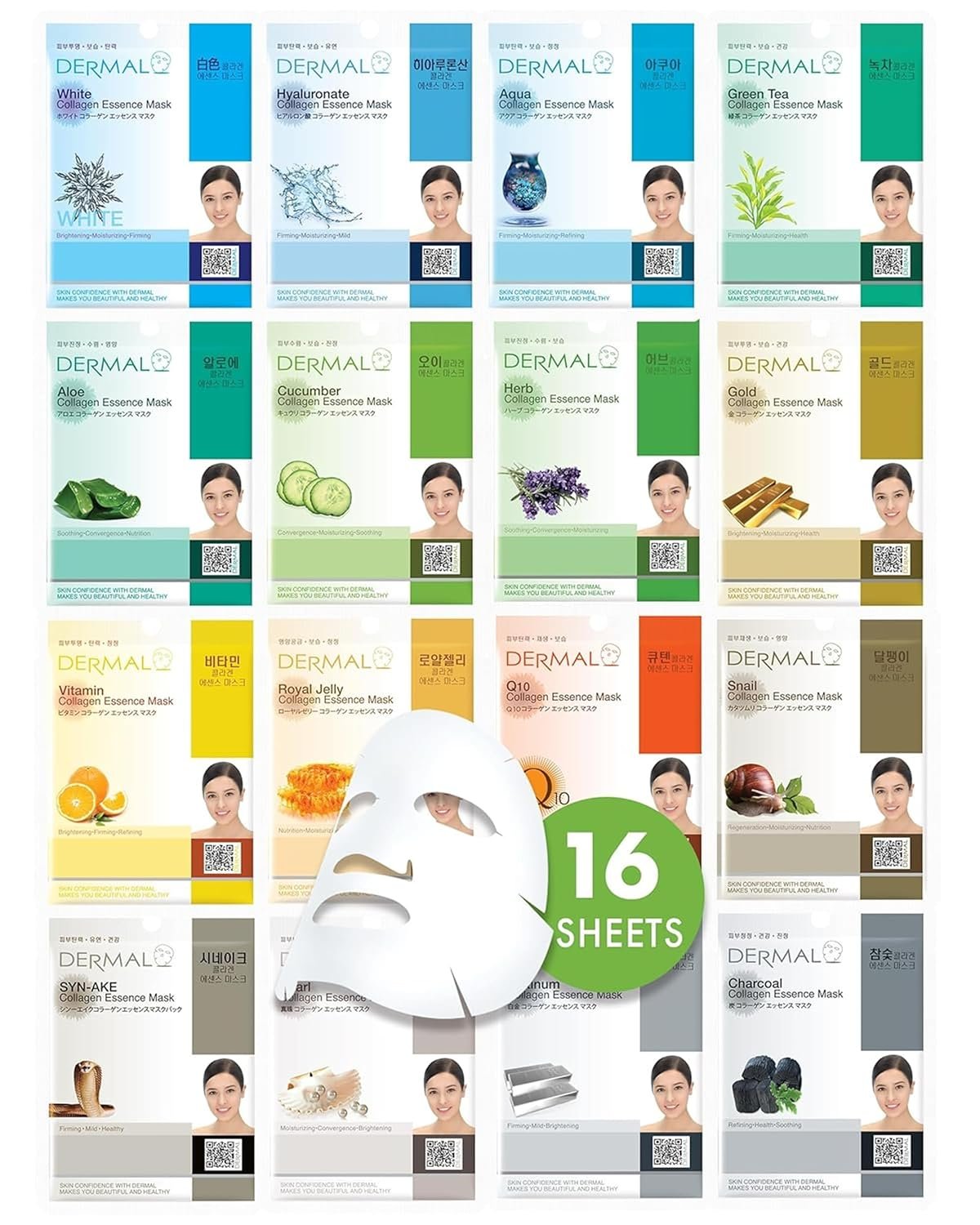 DERMAL Collagen Essence Sheet Mask 16 Combo Pack – 16 Days Daily Skin Therapy for Glow – Aloe, Snail, Vitamin Variety Gift Set – K-Beauty